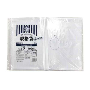 �y�|���܁z �K�i�܁�LDPE30�ʋ����^�C�v��19�� MS-19 400×550mm (100����)