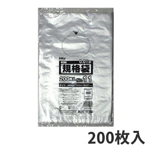 �y�|���܁z�K�i�܁�HDPE��11�� JH-11 200×300mm