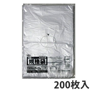 yBLACK FRIDAYGg[Ń|Cg7{Izy|܁zKi܁HDPE13 JH-13 260×380mm