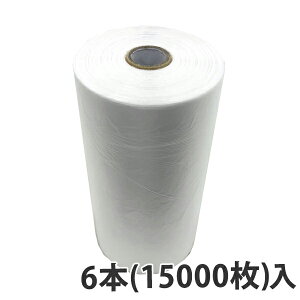 y|܁zKi܁HDPE6ʁ12 W[ JR-12 230×340(15,000)