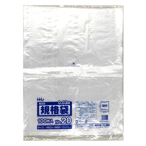 �y�|���܁z�K�i�܁�LDPE��20�� JS-20 460×600mm