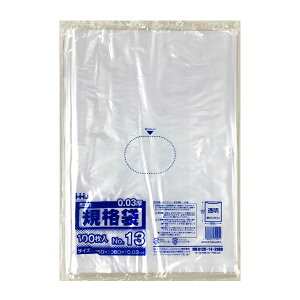 yBLACK FRIDAYGg[Ń|Cg7{Izy|܁zKi܁LDPE13 JS-13 260×380mm