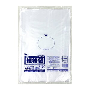 y|܁zKi܁LDPE12 JS-12 230×340mm