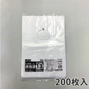 yBLACK FRIDAYGg[Ń|Cg7{Izy|܁z Ki܁HDPE8ʁ13 JA-13 260×380mm