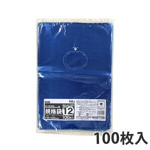 y|܁z Ki܁LDPE20ʁ12 JB-12 230×340mm