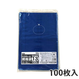 yBLACK FRIDAYGg[Ń|Cg7{Izy|܁z Ki܁LDPE20ʁ13 JB-13 260×380mm