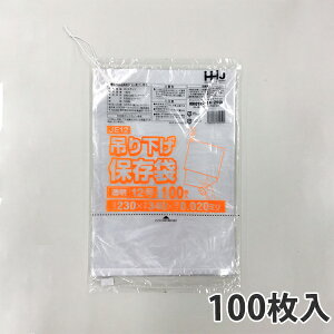 yGg[Ń|Cg7{zy|܁z KiܕRtLDPE20ʁ2 JE-12 230×340mm