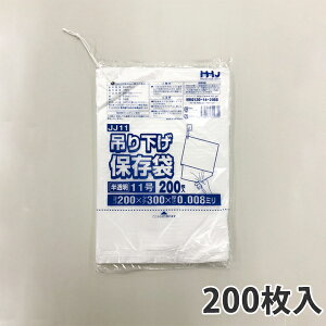 y|܁z KiܕRtHDPE8ʁ11 JJ-11 200×300mm