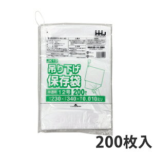 yGg[Ń|Cg7{I12/4`zy|܁z KiܕRtHDPE10ʁ12 JK-12 230×340mm