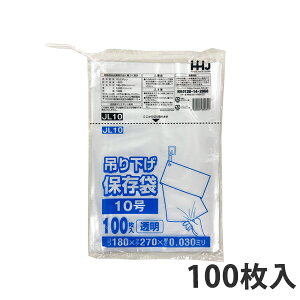 yGg[Ń|Cg7{I12/4`zy|܁z KiܕRtLDPE30ʁ10 JL-10 180×270mm