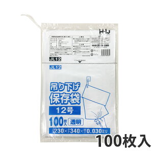 �y�|���܁z �K�i�ܕR�t��LDPE30�ʁ�12�� JL-12 230×340mm