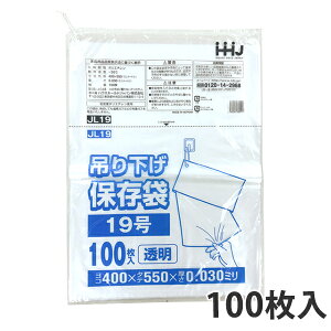 yGg[Ń|Cg7{I12/4`zy|܁z KiܕRtLDPE30ʁ19 JL-19 400×550mm