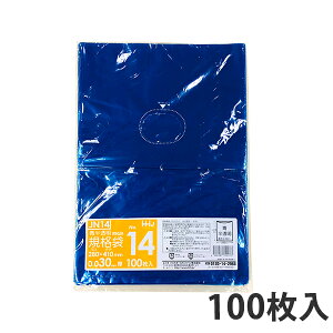 yBLACK FRIDAYGg[Ń|Cg7{Izy|܁z Ki܁LDPE30ʁ13 JN-13 260×380mm