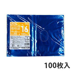 y|܁z Ki܁LDPE30ʁ15 JN-15 300×450mm