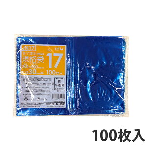 yBLACK FRIDAYGg[Ń|Cg7{Izy|܁z Ki܁LDPE30ʁ17 JN-17 360×500mm