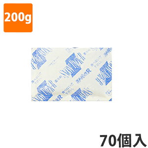 yGg[Ń|Cg7{I12/4`zyۗ܁z~ sDzXm[pbN 200g RP-20 Ɩp