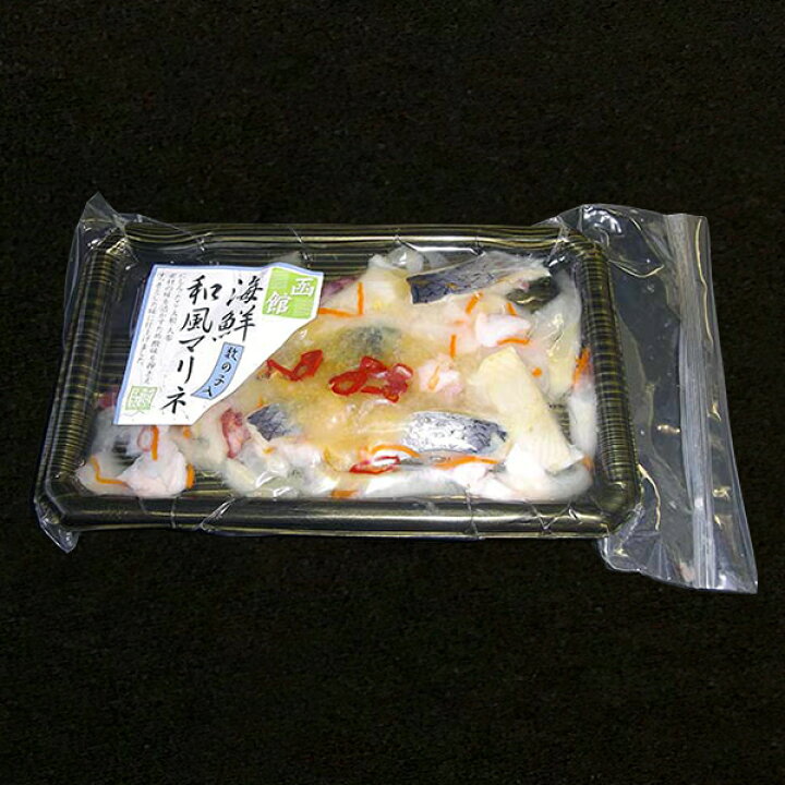 楽天市場】【ナイロンポリ袋】 高強度五層 しん重もん(しんえもん) SE-2535 65μ 250×350mm (100枚入) 真空袋 真空パック 食品 袋 業務用 ボイル 冷凍 : 袋の総合百貨店 イチカラ