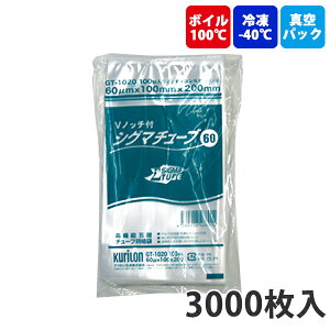 yiC|܁z @\ܑw VO}`[u GT-1020 60 100×200mm (3000) ^ ^pbN Hi Ɩp {C Ⓚ ~l[g