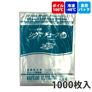 yiC|܁z @\ܑw VO}`[u GT-2535 60 250×350mm (1000) ^ ^pbN Hi Ɩp {C Ⓚ ~l[g