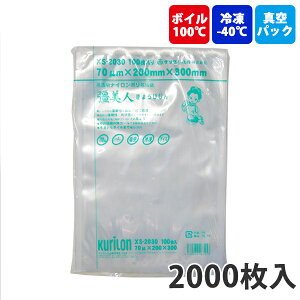 l(傤т) XS-2030 70 200×300mm (2000)@iC| ܑw ^pbN@܁@{C Ⓚ@Eہ@^܁@N@N@Ɩp@@傤l