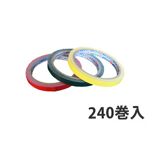 yGg[Ń|Cg7{I12/4`zpC@obNV[Oe[v@No.25 9mm×35m 240