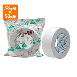 yGg[Ń|Cg7{I12/4`zye[vz280Ntge[v38mm×50m