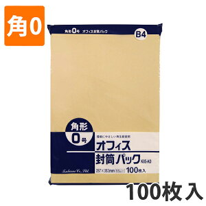 yz@NtgpbN K85-K0 p0 (500)