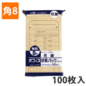 yBLACK FRIDAYGg[Ń|Cg7{zyzNtgpbN K85-K8G  (2000)