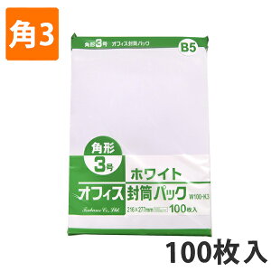 yzzCgpbN W100-K3 p3 (500)