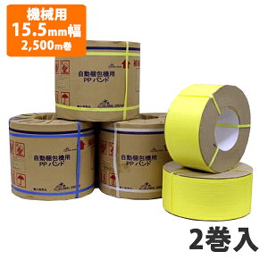 yGg[Ń|Cg7{I12/4`zyށz PPohGOB @Bp 15.5mm×2500m(2)ysz