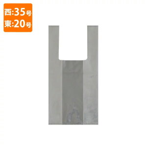 yC[OXӍՃGg[Ń|Cg5{IBLACK FRIDAY11/20zy|܁z Kii LDW 35E20ij(500)