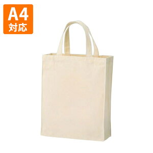 yRbgobOzRbgobOA4Ή@AC{[@280×100×350mm (100)