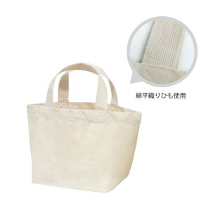 yRbgobOzRbgobOSWTCY@AC{[@380×160×220mm (100)