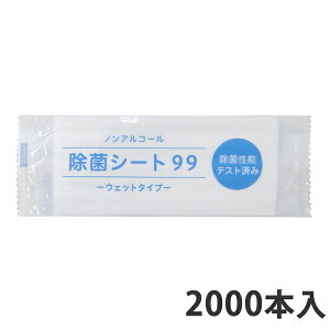 yBLACK FRIDAYGg[Ń|Cg7{zyڂzۃV[g99(mAR[EEFbg^CvE{)180×240mm(2,000{)  Ɩp ĝ @ ڂ gїp