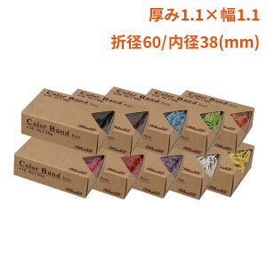 yGg[Ń|Cg7{I12/4`zyփSzJ[ohv` #16 30g A\[g10F×10(100)ysz