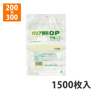 yOP܁zoAÖhOP@YN^CvKiNo.9 200×300mm