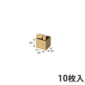 yC[OXӍՃGg[Ń|Cg5{IBLACK FRIDAY11/20zyz i`{bNX Z-101 50×50×50 (50) Mtg{bNX _{[ i{[ p 