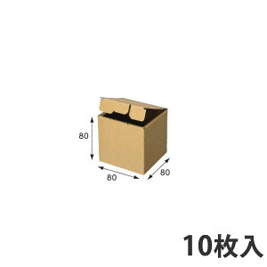 yC[OXӍՃGg[Ń|Cg5{IBLACK FRIDAY11/20zyz i`{bNX Z-106 80×80×80 (50) Mtg{bNX _{[ i{[ p 