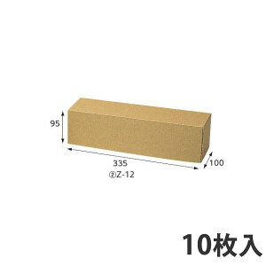 yC[OXӍՃGg[Ń|Cg5{IBLACK FRIDAY11/20zyz i`{bNX Z-12 100×335×95 (50) Mtg{bNX _{[ i{[ p 