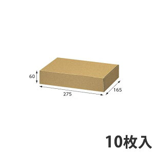 yC[OXӍՃGg[Ń|Cg5{IBLACK FRIDAY11/20zyz i`{bNX Z-14 275×165×60 (50) Mtg{bNX _{[ i{[ p 