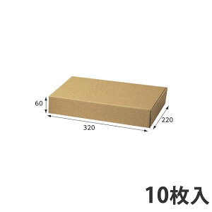 yC[OXӍՃGg[Ń|Cg5{IBLACK FRIDAY11/20zyz i`{bNX Z-17 320×220×60 (50) Mtg{bNX _{[ i{[ p 