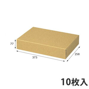 yC[OXӍՃGg[Ń|Cg5{IBLACK FRIDAY11/20zyz i`{bNX Z-8 373×258×77 (50) Mtg{bNX _{[ i{[ p 