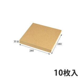 yGg[Ń|Cg7{zyz i`{bNX Z-21 v[g1p 280×280×35 (50) Mtg{bNX _{[ i{[ p 