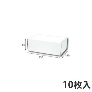 yz t[BOX F-3 230×140×85 (50) Mtg{bNX _{[ i{[ p  