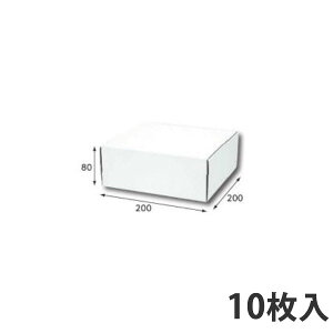 yz t[BOX F-4 200×200×80 (50) Mtg{bNX _{[ i{[ p  