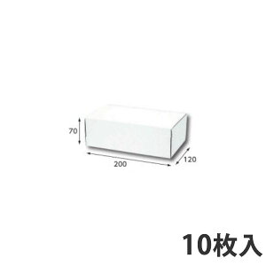 yz t[BOX F-11 200×120×70 (50) Mtg{bNX _{[ i{[ p  