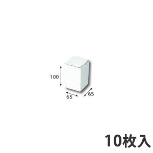 yz t[BOX F-52 65×65×100 (50) Mtg{bNX _{[ i{[ p  
