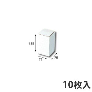 yz t[BOX F-61 75×75×135 (50) Mtg{bNX _{[ i{[ p  