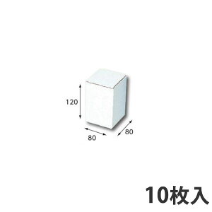 yz t[BOX F-55 80×80×120 (50) Mtg{bNX _{[ i{[ p  