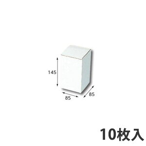 yBLACK FRIDAYGg[Ń|Cg7{zyz t[BOX F-64 85×85×145 (50) Mtg{bNX _{[ i{[ p  